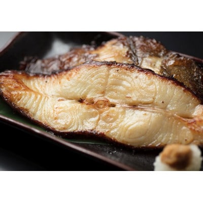 銀がれい味噌漬け 大1切120g×5パック 切り身 無添加 特製味噌使用