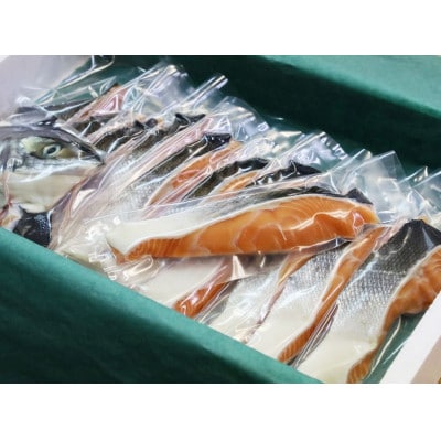 先行受付 活〆 時知らず鮭 切り身 中塩仕込 天然  半身 1200g 魚体3kg以上 小分け