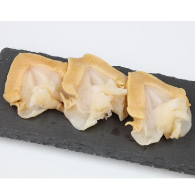 北海道産 国産ツブ貝(刺身用)90g×3パック 現地加工 急速冷凍