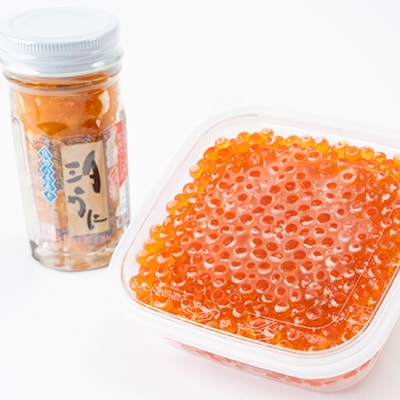 いくら醤油漬け200gと汐うに瓶55g