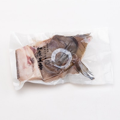 銀がれいのカマ干物ホホ肉付 2切れ350g×3パック 銀がれいカマ一夜干 知床の地場料理店の味!
