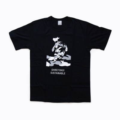 「知床トコさん」×久米繊維　コットンTシャツ　迷彩柄　XLサイズ