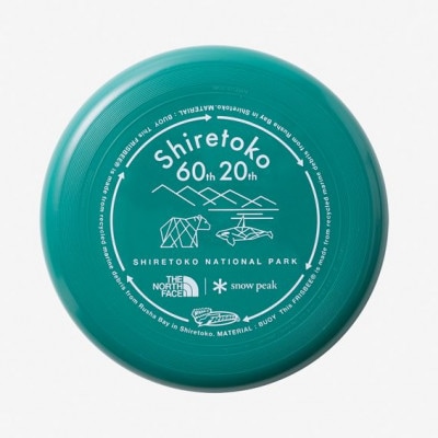 シレトコフライングディスク