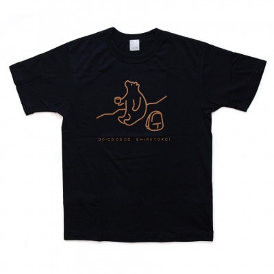 「知床トコさん」×久米繊維　コットンTシャツ　コーヒー柄　Lサイズ　半袖