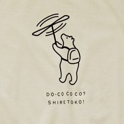 「知床トコさん」×久米繊維　コットンTシャツ　竹とんぼ柄　Lサイズ　半袖