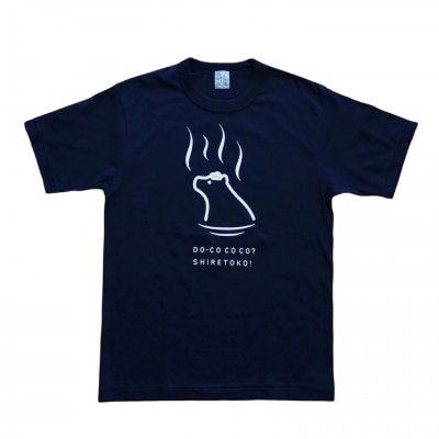 「知床トコさん」×久米繊維　コットンTシャツ　温泉柄　Sサイズ　半袖