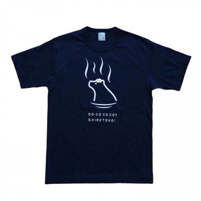 「知床トコさん」×久米繊維　コットンTシャツ　温泉柄　Mサイズ　半袖