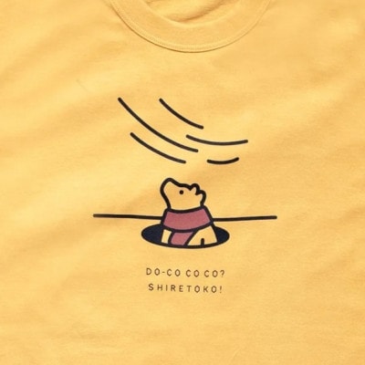 「知床トコさん」×久米繊維　コットンTシャツ　冬眠柄/黄色　Sサイズ　半袖