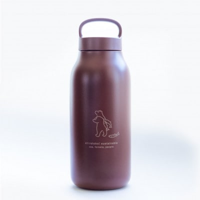 知床トコさん ウォーター タンブラー マルーン 550ml×1本 蓋付き 軽量【KINTO】