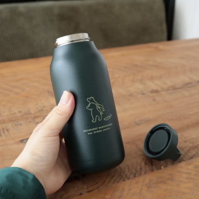 知床トコさん ウォーター タンブラー グリーン 550ml×1本 蓋付き 軽量【KINTO】