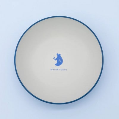 知床トコさんテーブルウェアシリーズ 丸ボウル皿 4枚セット (S)【ブルー】