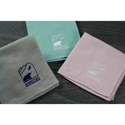 知床財団オリジナルロゴ刺繍入りガーゼハンカチとフェイスタオルのセット お礼品詳細 ふるさと納税なら さとふる