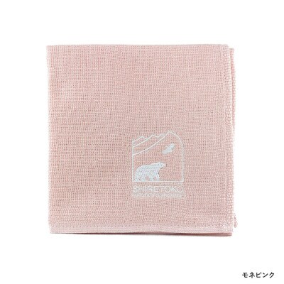 知床財団オリジナルロゴ刺繍入りガーゼハンカチ【モネピンク】