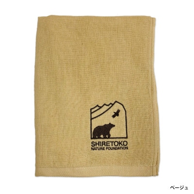 知床財団オリジナルロゴ刺繍入りガーゼフェイスタオル【ベージュ】