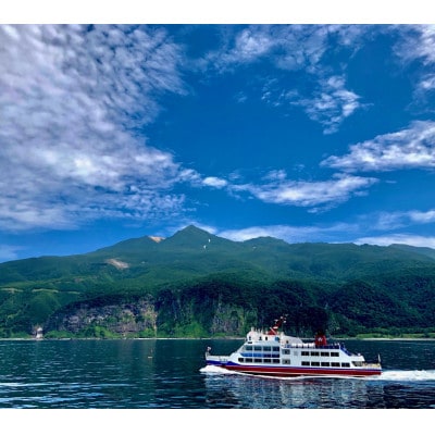 知床観光船おーろら　利用優待券(3,000円分)