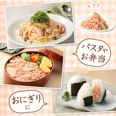 鮭ほぐし 業務用 1kg 山漬け 製法で うまみたっぷり 鮭 ざんまい 【ハッピーフーズ】