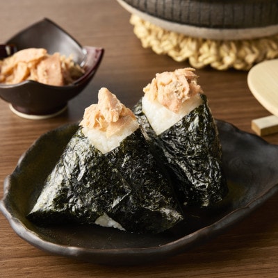 北海道産　秋鮭使用　鮭ほぐし　110g×12本(計1.32kg)鮭フレーク　しゃけおにぎりにおすすめ