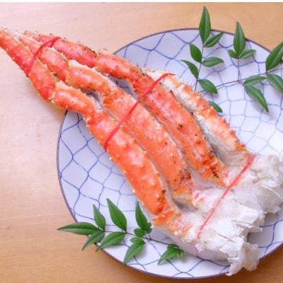たらばがに5Lサイズ　約1kg  ボイル 脚 北海道加工