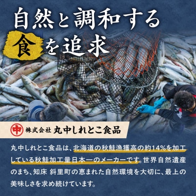 たらばがに5Lサイズ　約1kg  ボイル 脚 北海道加工