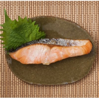 【訳あり・厳選】北海道産　無塩鮭切り身　オス厳選 約1.4kg(約18切れ)1切れずつ小分け真空