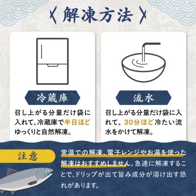 【訳あり】北海道斜里町産 骨取り&皮取り 無塩 天然ダイスサーモン 1kg【無添加】