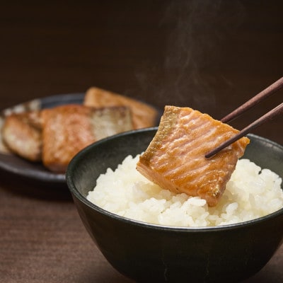 【訳あり】北海道斜里町産 骨取り&皮取り 無塩 天然ダイスサーモン 1kg【無添加】
