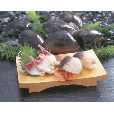 知床斜里産　活ホッキ貝(約6～8個)約3kg
