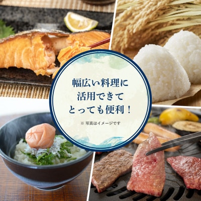 【知床産・無添加天然昆布100%】知床昆布粉末 25g|ひと振りで旨みが決まる万能だし