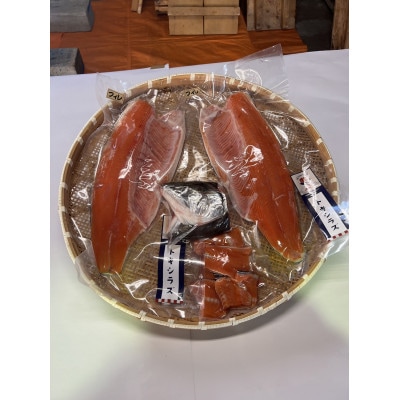 北海道知床斜里産　活〆トキシラズ三枚おろし真空パック詰め　約2.2kg～約2.5kg