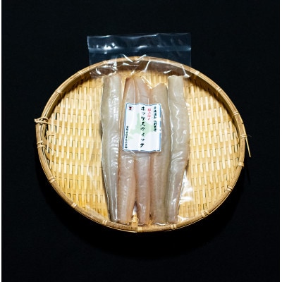北海道知床斜里産　船上活〆　ほっけスティック　200g×1パック