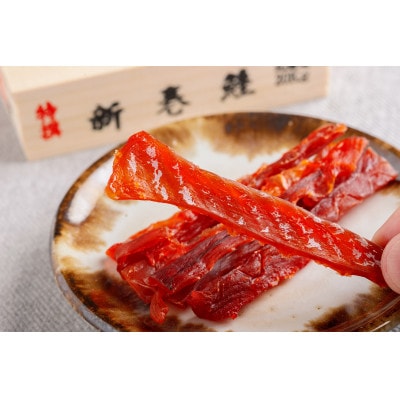 鮭とば(新巻鮭木箱風ミニチュアケース付き)　5個セット