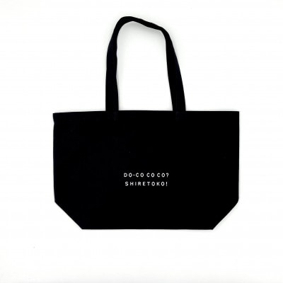 知床トコさん トートバッグ(ブラック)1枚 コットン100%　レディース メンズ 兼用 ナチュラル