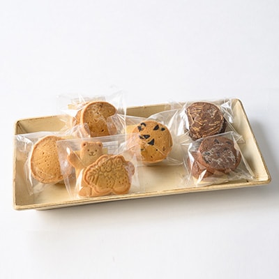 北海道斜里町クッキー6種類詰め合わせ