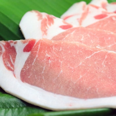 【沖縄県ブランド豚】 キビまる豚 豚ロース しゃぶしゃぶ用 800g