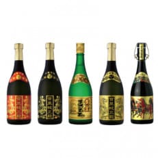 モンドセレクション飲み比べ泡盛5本セット | ふるさと納税のお礼品