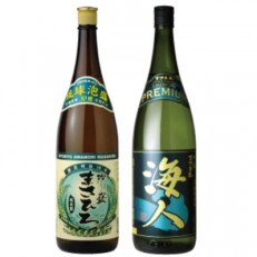 泡盛スタンダード1升瓶2本セット | ふるさと納税のお礼品