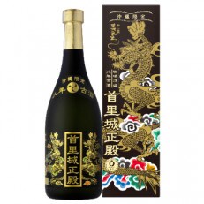 【首里城再建】泡盛8年古酒　首里城正殿黒　30度720ml