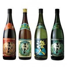 飲み比べ泡盛1升瓶4本セット(1,800ml×4本)