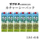泡盛まさひろカチャーシーパック1,800ml×6本セット