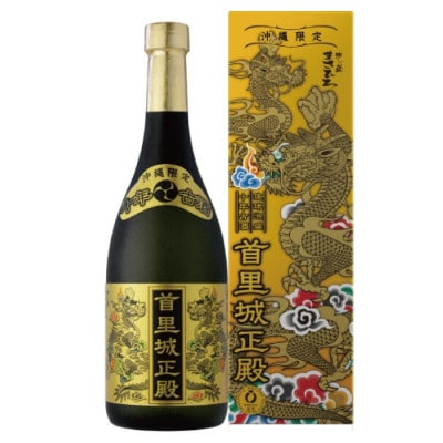 【首里城再建】泡盛 首里城正殿ゴールド10年&黒8年セット(720ml×各1本)