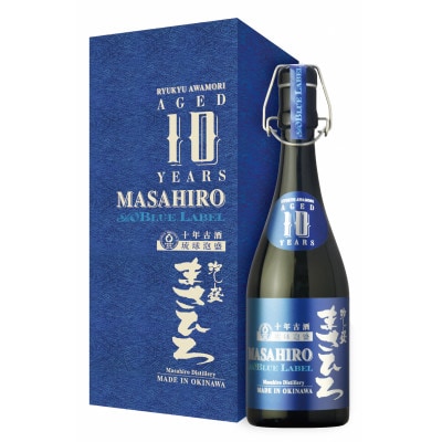 琉球泡盛 10年 古酒 まさひろブルーラベル 40度 720ml