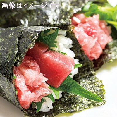 三高水産 沖縄県産まぐろたたき(ネギトロ)特大セット3.0kg(300g×10pc)