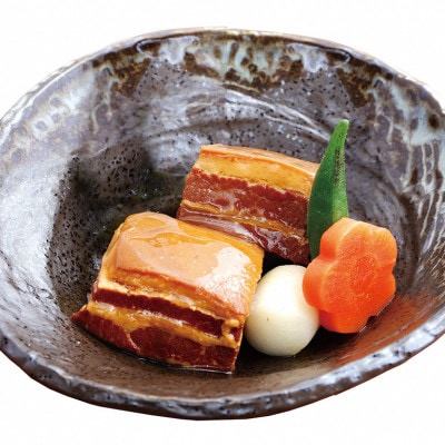 ラフテー(豚角煮)  15個入り(業務用)  お手軽調理