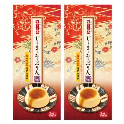 首里天楼(すいてんろう) じーまーみープリン (75g×3個入)×2箱