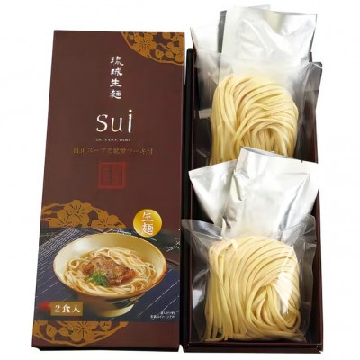 琉球生麺Sui「厳選スープと軟骨ソーキ」　4食セット