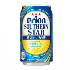 オリオンビール　オリオンサザンスター「超スッキリの青」(350ml×24缶)