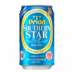 オリオンビール オリオン サザンスター (350ml&times;24缶) 発泡酒(2)