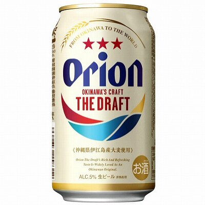オリオンビール　ザ・ドラフト12缶 化粧箱(350ml×12缶)