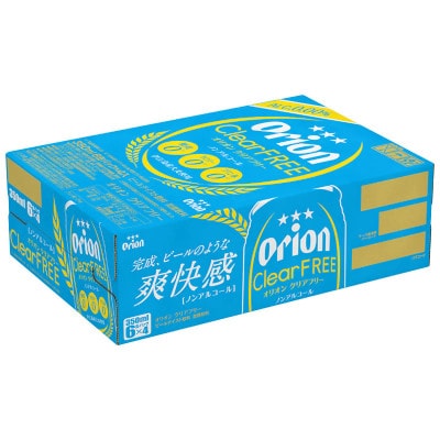【ノンアルコール】  オリオン クリアフリー (350ml×24缶)　オリオンビール