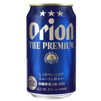 【毎月定期便】オリオンビール　オリオン ザ・プレミアム(350ml×24缶) 全3回